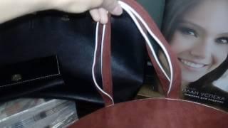 Обзор сумки "Агния" от Орифлэйм. Код 29581.