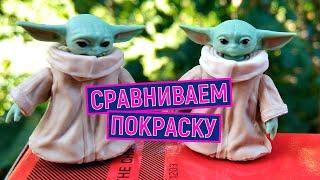 Фигурка Бэйби Йода The Child Baby Yoda Hasbro