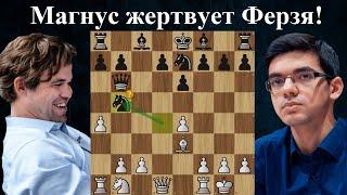 Магнус жертвует ферзя в дебюте Гири! Champions Chess Tour Finals 2021| Шахматы