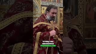 Путь святых: как страдание ведет к просвещению