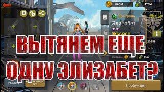 ОТКРЫВАЕМ ОСТАТКИ ПИВА В Zombie Strike: Last War of Idle Battle (AFK RPG)