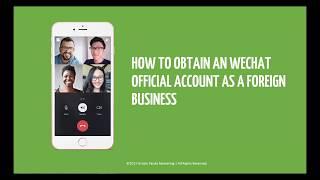 How to Obtain WeChat Official Account