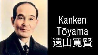 Kanken Toyama Biography• Founder of Shudokan Karate