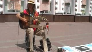 Сергей Садов (На Арбате) - Sergey Sadov - Arbatska ulica, Moskva