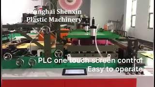 BagMax Bubble Mailer Making Machine