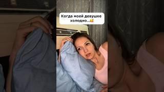 #треш #юмор