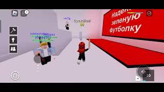 ВЫБЕРИ СТОРОНУ: Roblox!!