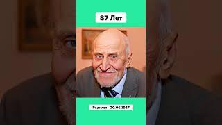 Как Выглядел Дроздов в 30 Лет  #НиколайДроздов #Зоолог #Телеведущий #Молодость #Подпишись #Shorts
