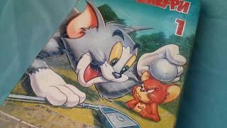 Том и Джерри Золотая Коллекция VHS