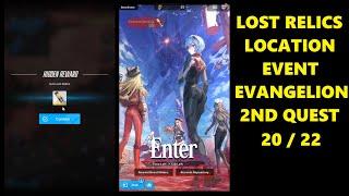 20/22 Lost Relics Location at Event Second Quest | GODDESS OF VICTORY: NIKKE