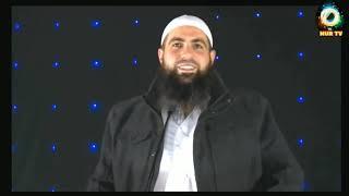 The Best Thing You'll Get In Jannah || Mohamed Hoblos || NUR TV