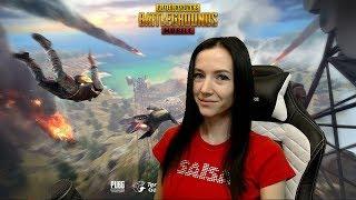 Играем в PUBG mobile, официальный эмулятор на ПК►PUBG ►Playerunknown's battlegrounds