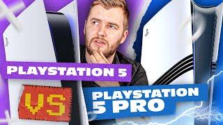 Kupić PlayStation 5 Pro czy Slim na 2025 rok?