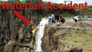 Waterfall accident in india || hatyari khoh waterfall accident || river flood,dam accident.