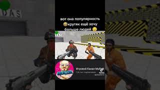 ВОТ ОНА ПОПУЛЯРНОСТЬ JailBreak  CS:1.6 [ СОЗДАТЕЛЬ ] MuRzik [ Убийственный Донат ]