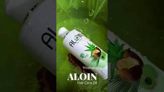 Aloin Hair Care Oil | മുടി കൊഴിച്ചില്‍ മാറി മുടി തഴച് വളരാൻ കറ്റാർവാഴ എണ്ണ |ALOIN | Wings Of miya