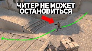 CS:GO - Распространил НОВЫЙ ФЕЙК ЧИТ и вот ЧТО ВЫШЛО #6