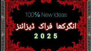 Latest Angrakha Frock Designs 2025|| Eid Special Angrakha Dresses || #sjofashionhub