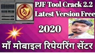 PJF Tools V1.1.3 Latest Cracked free. ( Without Dongle )  PJF tool crack free download 2020.