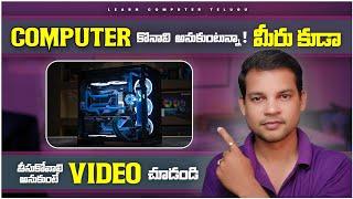 CPU Buying Tips: Budget Gaming PC Build Telugu | Buy Computer CPU Online at Best Prices