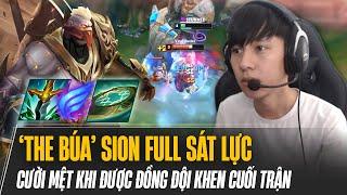 CƯỜI MỆT KHI THEBAUSFFS ĐƯỢC ĐỒNG ĐỘI KHEN VỚI GAME ĐẤU SION FULL SÁT LỰC GẶP KÈO KHÓ VỚI RIVEN