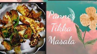 Panner tikka masala||Nani ki Rasoi|| #cooking #food #recipe #tasty # 2 min recipe