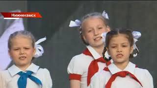 Новости Татарстана от 23/05/25 - ТНВ
