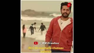 south indian craze