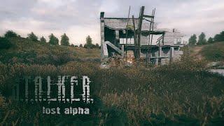 Гайд как забрать тайник веры на северных холмах #S.T.A.L.K.E.R. Lost Alpha Enhanced Edition#