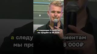 Как БЕЗОПАСНО поднять цены юристу или адвокату? #бизнес #адвокат #продажи #юрист