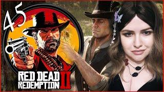 Всадник без головы RED DEAD REDEMPTION 2  100% Полное Прохождение Пасхалки Секреты  RDR2 Часть 45