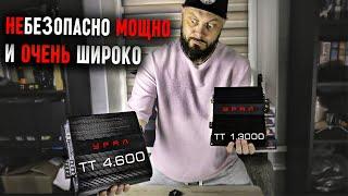 При чем тут Бразилия - усилители УРАЛ ТТ 4.600 и ТТ 1.3000 КОМПАКТ | Обзор Doctor BASS