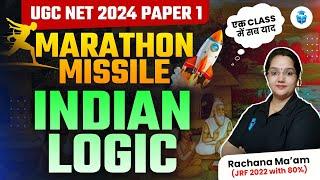 UGC NET Indian Logic Marathon by Rachana Mam | UGC NET Paper-1 Complete Indian Logic in One Class