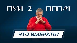 Какой крауд-тренинг Владимира Тарасова подходит именно вам