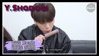 [РУС САБ | RUS SUB] [BTS Bomb] Сколько мороженого съел Чонгук? - BTS (방탄소년단)