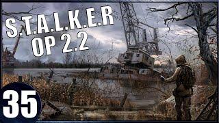 Прохождение : S.T.A.L.K.E.R. ОП 2.2 - Карта для проводника.Украл пулемет для Свиблова #35.