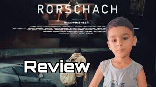 Rorschach movie review by my brother haya  l Hadi'z vlog l Hayappi'z vlog l RORSCHACH l