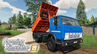 ПОМОГАЕМ БАБУШКЕ! ПРИВЕЗЛИ ЦЕЛЫЙ КАМАЗ ПЕСКА! FARMING SIMULATOR 19