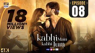 Kabhi Main Kabhi Tum Episode 8 | Fahad Mustafa | Hania Aamir | 30 July 2024  (Eng Sub) | ARY Digital