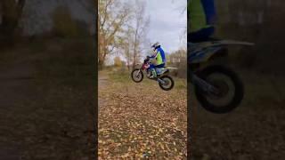 как там прыгать? #dx450 #enduro #zuum