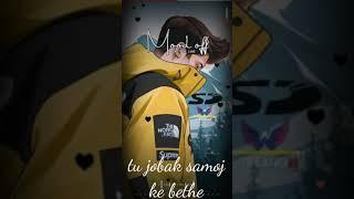 New Hindi love status . edit for SD Creation