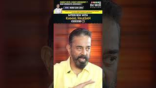 Kamal Haasan Drops a Genghis Khan Analogy!  | Gobinath #shorts