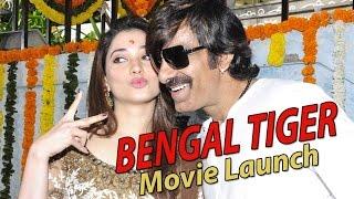 Ravi Teja's Bengal Tiger Movie Opening || Tamanna Bhatia, Sampath Nandi || Sri Balaji Video