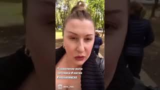 Подавление воли. Магическое воздействия на волю и разум человека #магия #чернаямагия #приворот