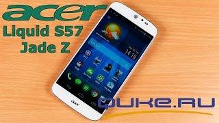 Обзор Acer Liquid Jade Z ◄ Quke.ru ►