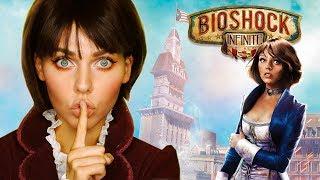 BIOSHOCK INFINITE - КОНЦОВКА #4