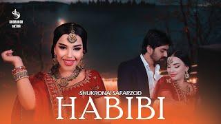 Shukronai Safarzod - Habibi | Шукронаи Сафарзод - Хабиби 2024