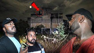 Thalapathy Vijay Fan’s TERRIFYING Haunted House!