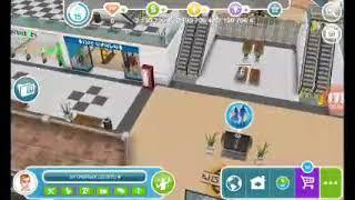 SimsFreeplay ТЦ "Заря" 3