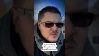 Как зовут этого дида?